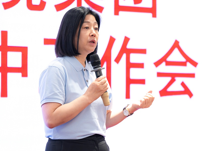 北京保潔商會